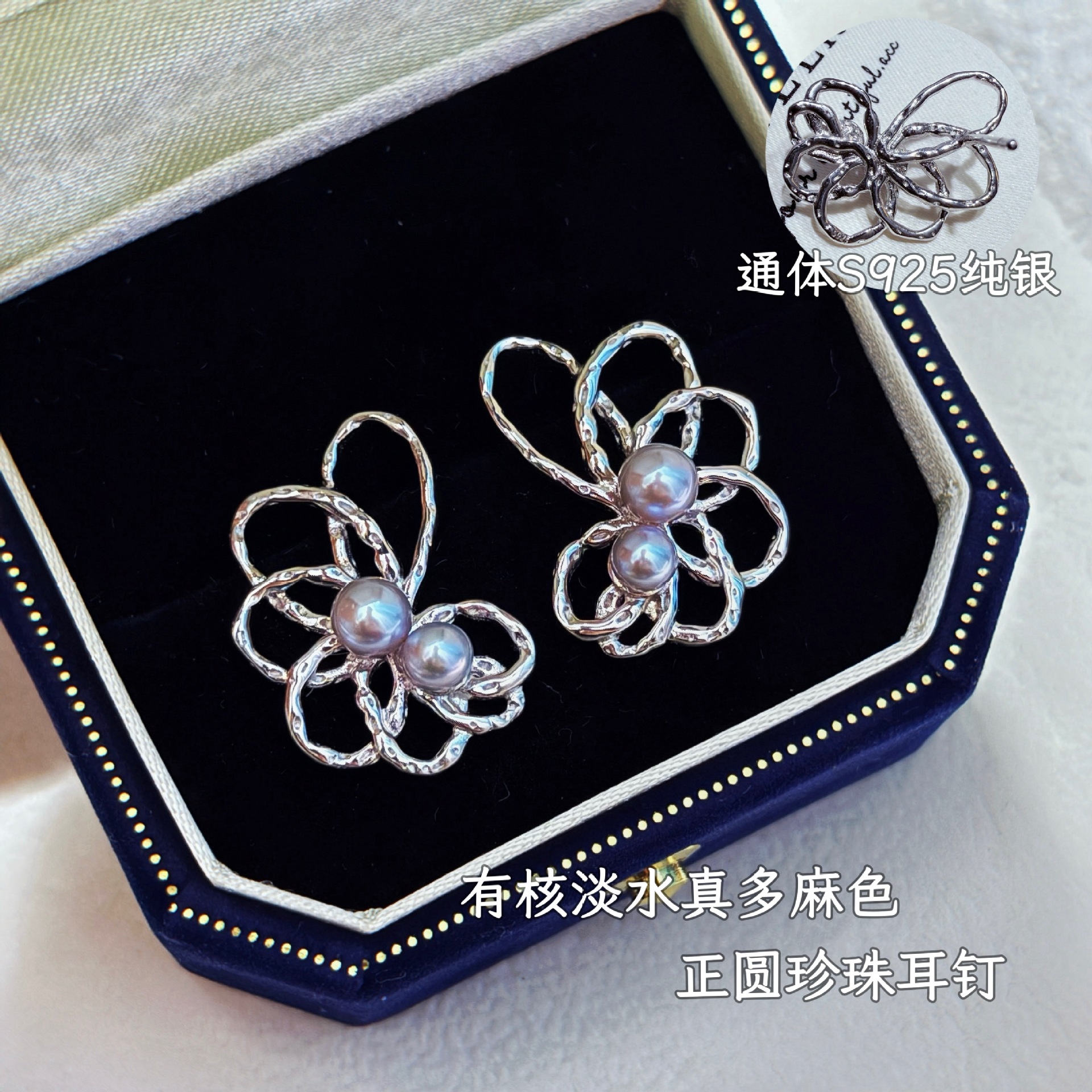 ����е�ˮ�����ɫ��Բ��������οջ���ͨ�崿��ɭϵ�ٴ����