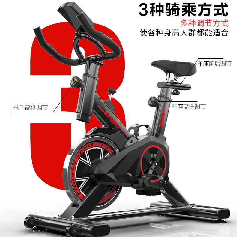 Fabricantes transfronterizos de venta directa de bicicletas dinámicas de gimnasio de gimnasio doméstico equipos de pérdida de peso de bicicleta