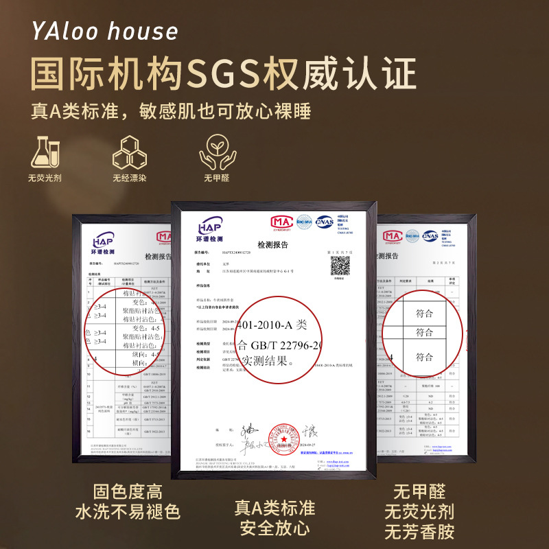 Cama de terciopelo de leche tallada gruesa de cuatro piezas de invierno cálido de coral franela edredón sábana de tres piezas