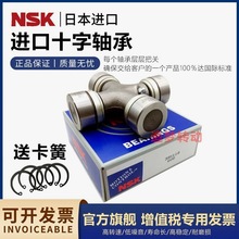 ���M���ձ��M�������C�����C�����S�f��ʮ���S��EQ140 ������