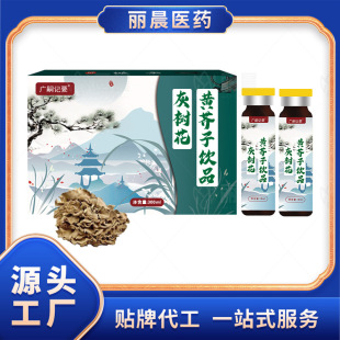 �Ҙ仨�S�����Ʒ��ܿ����ᘹ���� ��������������OEM�N������