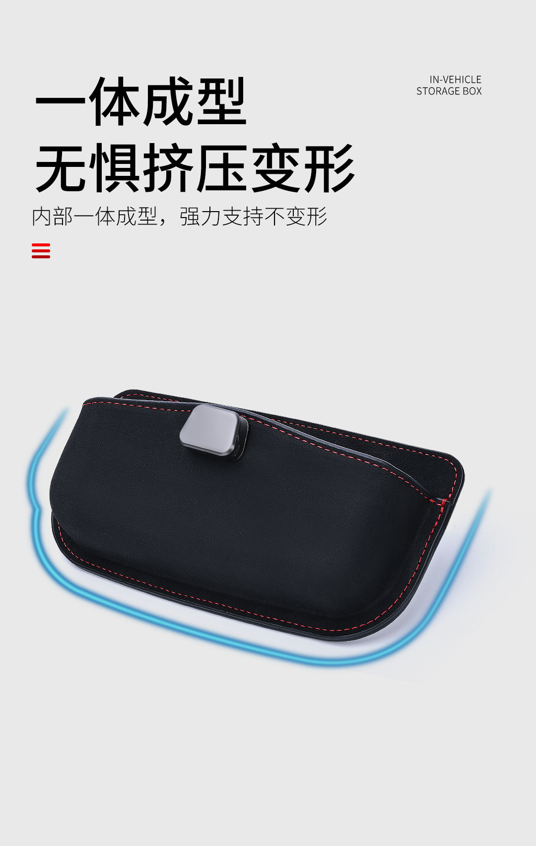 Adhesive car storage bag for driver and passenger center console, multifunctional car seat gap storage bag