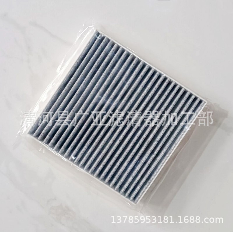 QQ图片20230212152129_conew1