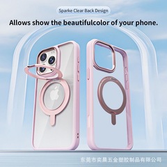 クロスボーダー新型適用iPhone16携帯ケースアップル15promax回転支点シェル肌感マグネット高透