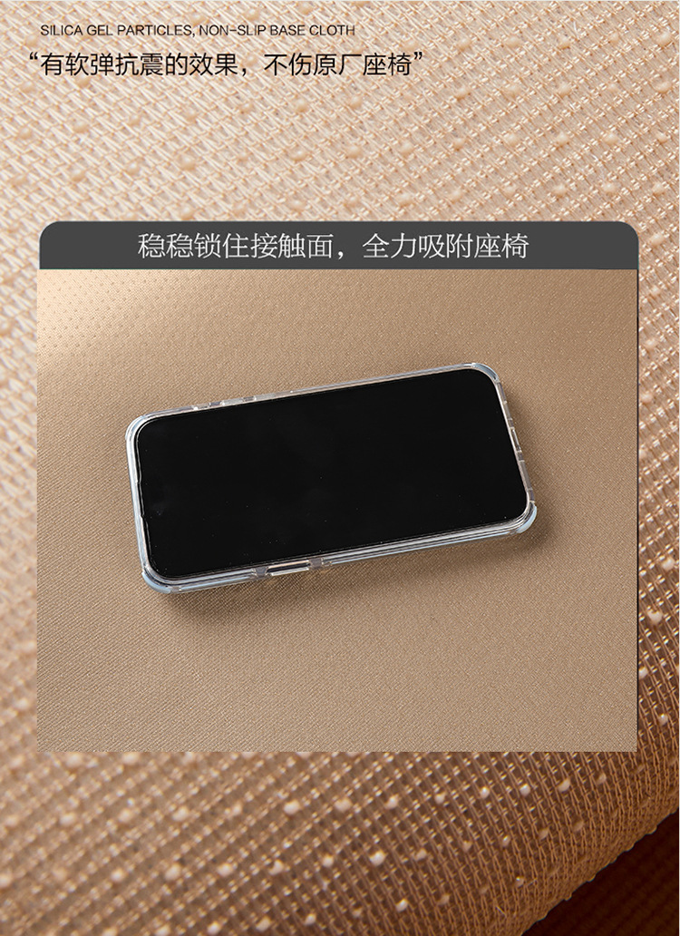 Car accessories car wooden bead cushion four seasons universal non-slip ergonomic breathable car cushion suit cushion