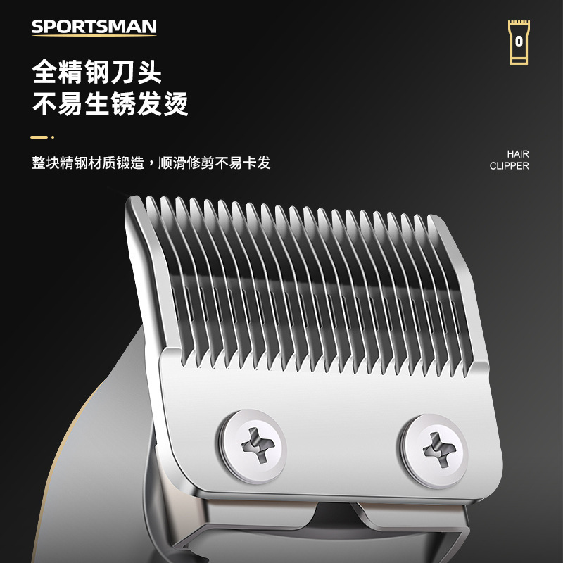 理髪器自己理髪剃り頭理髪ツール子母機セット理髪神器理髪電動バリカン|undefined