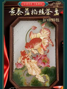 ��̩�{���z�m�Ů�diy�ֹ����ϰ���P���z��zɳ���»�Y��Y��