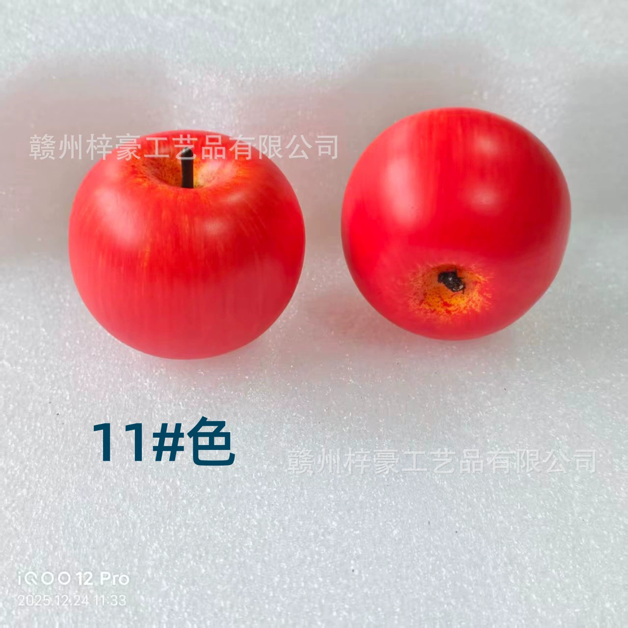 Simulated fruit and vegetable model fake fruit props decoration sample window simulation apple photography performance props