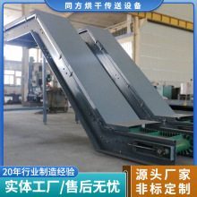爬坡上料机封盖提升机封闭防尘皮带裙边注塑机流水输送线工厂加工