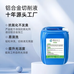 �X�Č�������Һ΢���ͷ��P�����ԙC���ӹ��L�ÿ������X����Һ