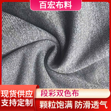 �F؛�β��pɫ���WЬ�ִ�ɳ������������|���ϾW���Ҿ������ϾW��