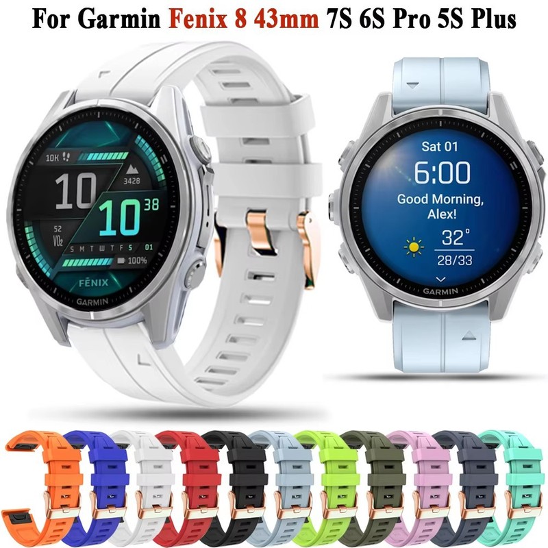 Suitable for Garmin Garmin Fenix 8 47Mm7S 6S 5S Plus Official Silicone Strap