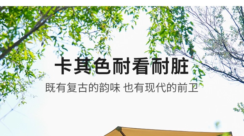 详情图13.jpg