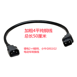 ����СţG0G1G2�ǐa��2+4 ��̖늄�܇�������늘��D���^�����