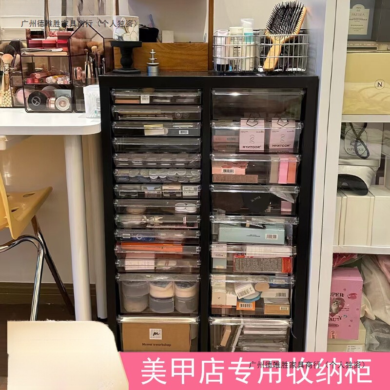 简约文件柜美甲收纳甲油胶柜抽屉式储物柜烘焙模具资料柜票据柜|undefined
