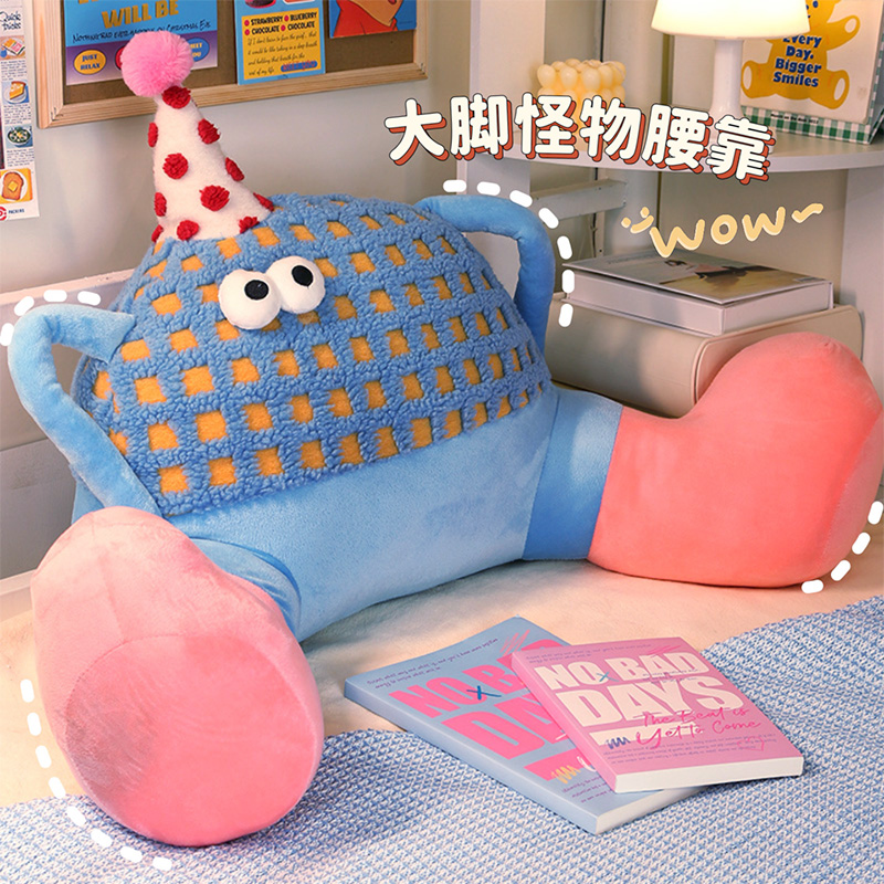 Pillow Cushion Back Cushion Bed Doll Sofa Bay Window Decoration Room Bedside Pillow Birthday Christmas Gift for Women