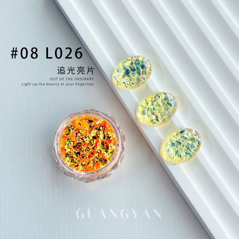 网红美甲亮片银白爆闪气泡追光亮片龙鳞亮片美甲素材闪粉指甲贴片|undefined