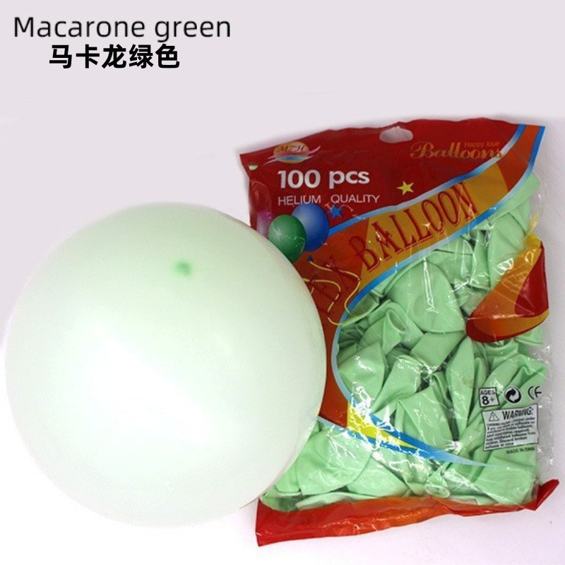 Decoración personalizada de globo mate grueso de 12 pulgadas decoración de fiesta de cumpleaños globo personalizado traje al por mayor globo transfronterizo