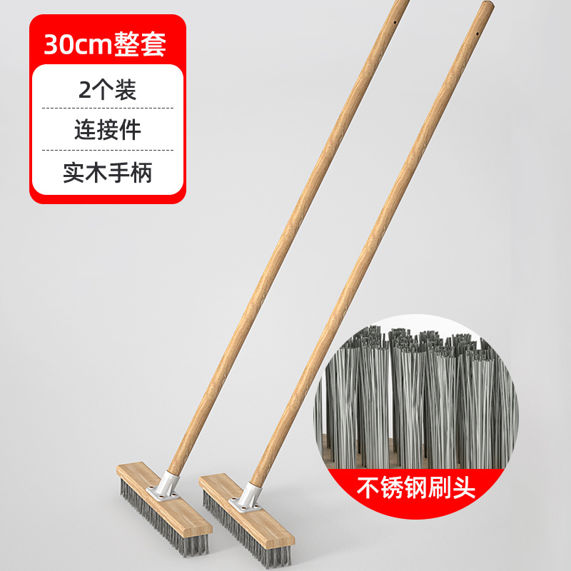 2 세트 [30cm 스틸 와이어 브러시 헤드] + 단단한 나무 긴 막대