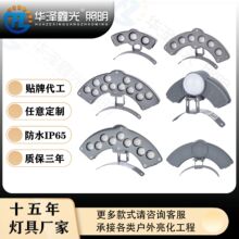 led��Ƭ��3/6/9/12W�����ˮ�Ž��B��ͤ����������������������