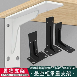 家具五金;家具合页;插销