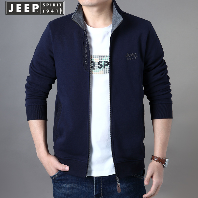 Knitted sweatshirt