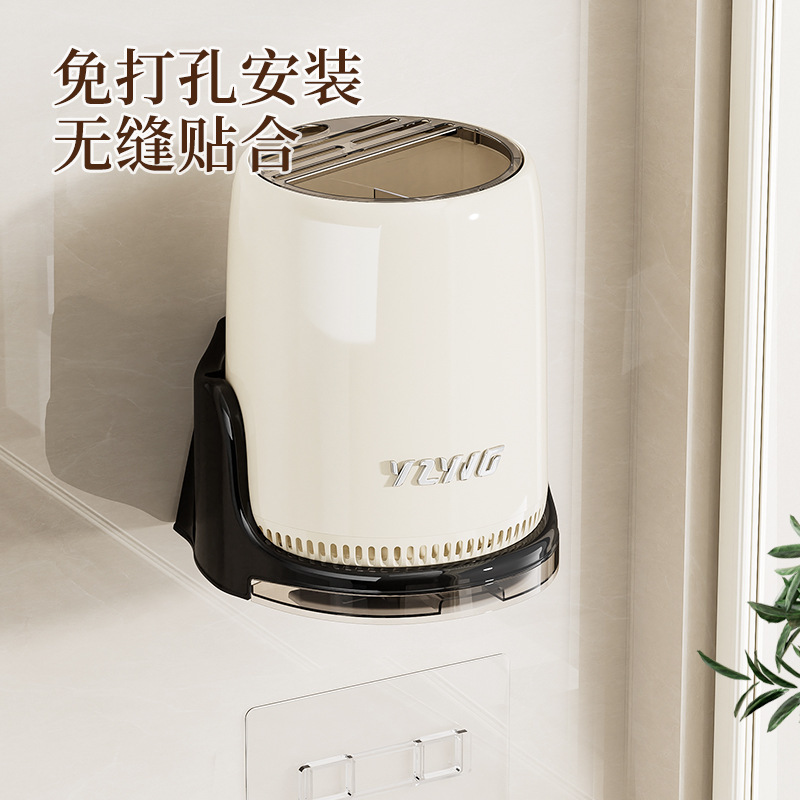 多功能旋转刀架厨房壁挂式大容量带筷子筒可沥水高颜值餐具收纳架|undefined