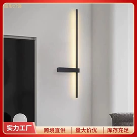 室内壁灯;吊灯;吸顶灯