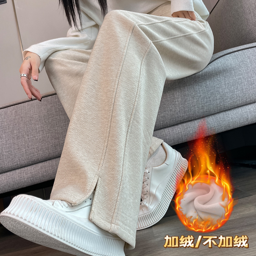 Autumn and Winter Woolen Pants for Women, Herringbone Pattern Slit Banana Pants, Loose Large Size Fleece-Lined Thickeneded Straight Casual Wide Leg Pants