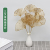 New product cross -border golden ginkgo leaf home decoration 3 fork gold fan plastic ginkgo biloba blessing barrel decoration wholesale