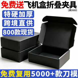 �����ɫ�w�C�а��b����Ӳ�羳��̿��f������㼈���ӿ�ӡlogo