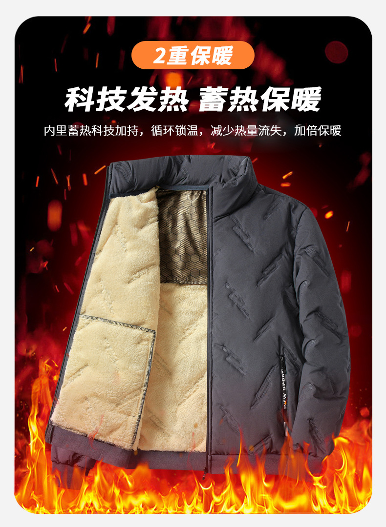 6.jpg?x-oss-process=image/format,png O1CN01IukmyV2JTKkwVioY6_!!1668309422-0-cib.jpg?sign=447933_Mzc2NDc2NDQ1