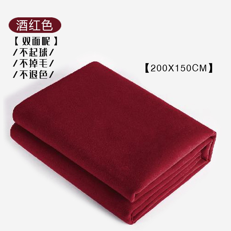 * Aiyange mantas de yoga, mantas de meditación, mantas gruesas, mantas de descanso, mantas de acondicionamiento físico, soporte auxiliar de calor