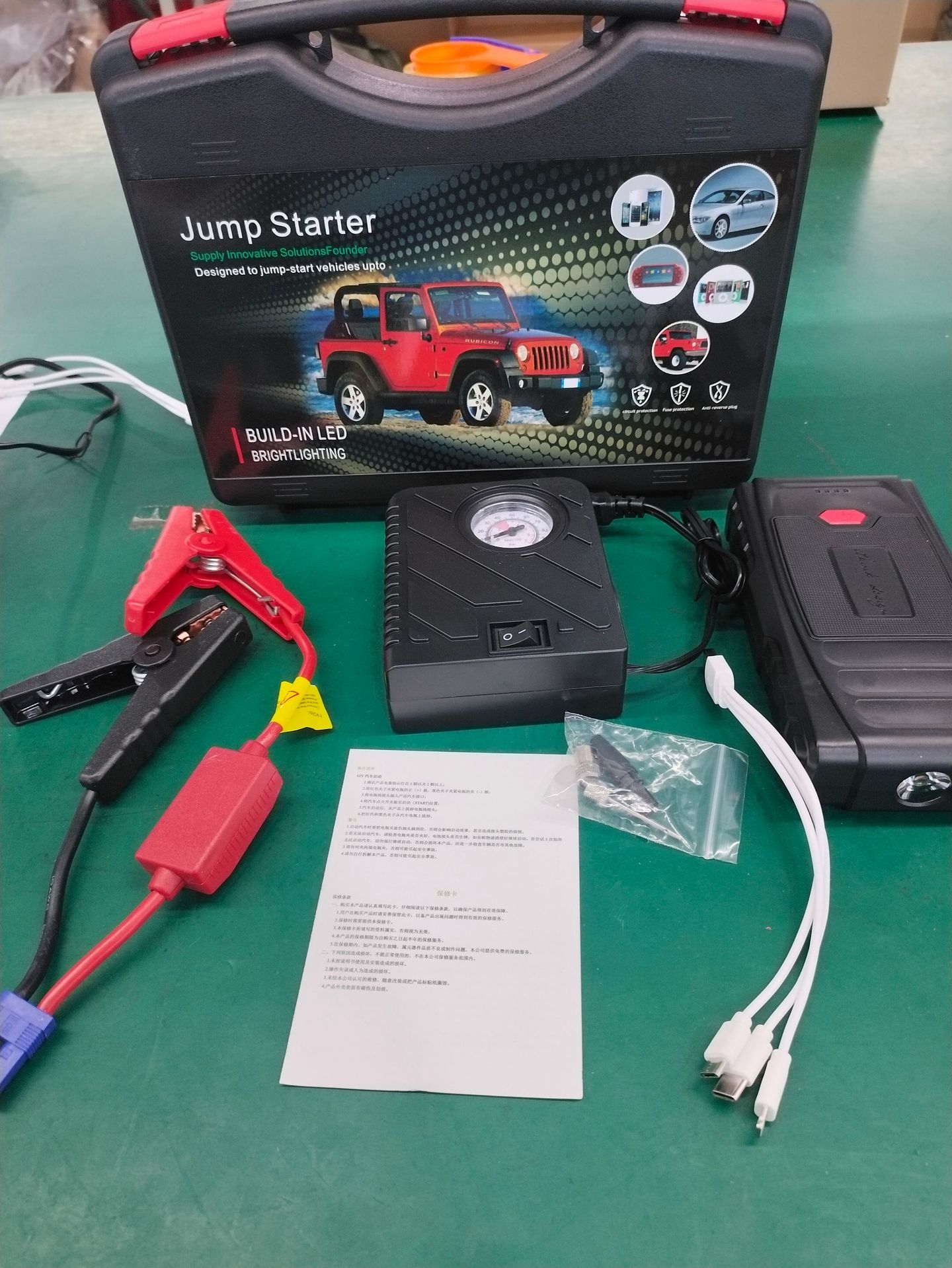 6000mAh [에어펌프가 장착된 대형 공구함]