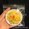 Yangzhou fried rice