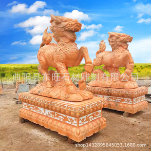 ʯ����ϼ�t������ʯ��צ����һ���Ƶ깫˾�T����F�[���������