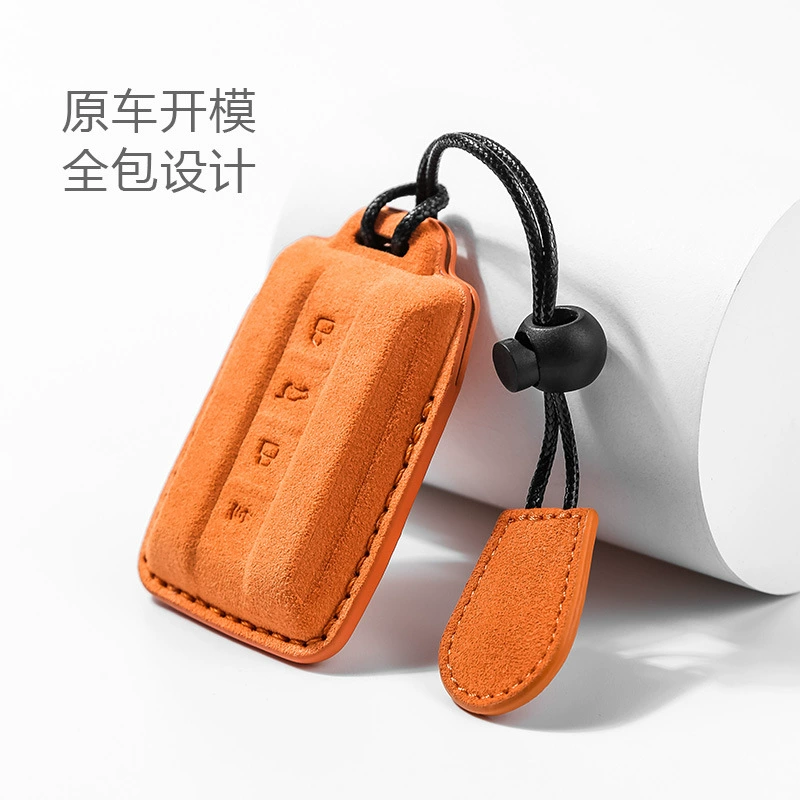 Подходит для Tank 300 чехол для ключей Wei Pai Tank 500 автомобильный брелок цепочка замшевый кулон кибер-кожаный чехол