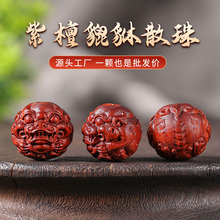 天然紫檀木雕刻貔貅散珠手串手链DIY本命年百搭饰品配件工厂批发