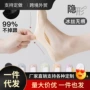 浅口薄款任意隐形浅口袜