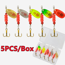 新款路亚饵复合旋转亮片套装三本钩6克手摇片鱼饵假饵批发