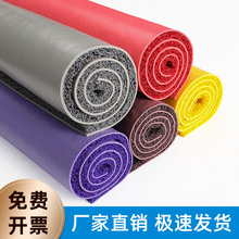 �zȦ�؉|�Ӻ���18M�L���S�F؛����TPVC���ϵֿؚɲü��zȦ��̺