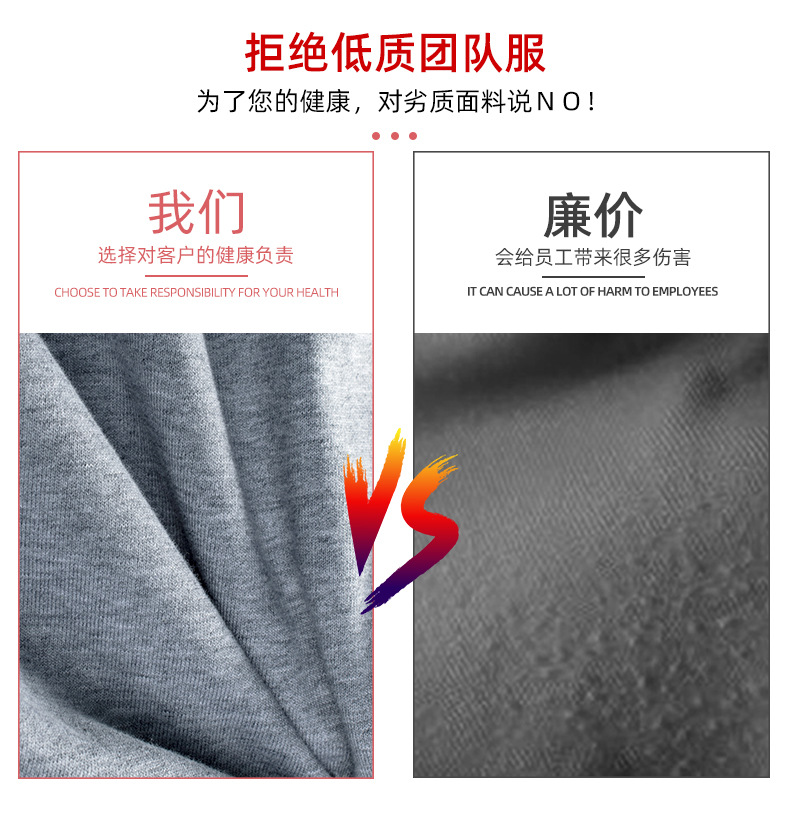 详情页_07