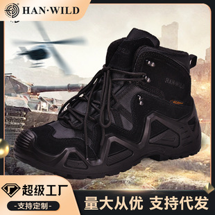 Hanye Hiking Shoes Men's Ultra Light Combat Boots High-top Outdoor Hiking Shoes Training Tactical Boots Breathable Desert Boots