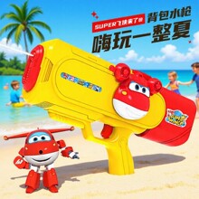 �����ڙ೬���w�b늄�ˮ��ɳ����ˮ����ˮ����ˮ�������ˮ���