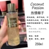 Spray, 250 ml