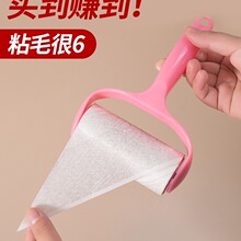 ճë����˺ʽ�LͲ�֝Lˢճëմë��ë�·�ȥ�ëˢ���������