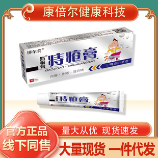 ���������O�����n���ࡾ֧��һ�����l��