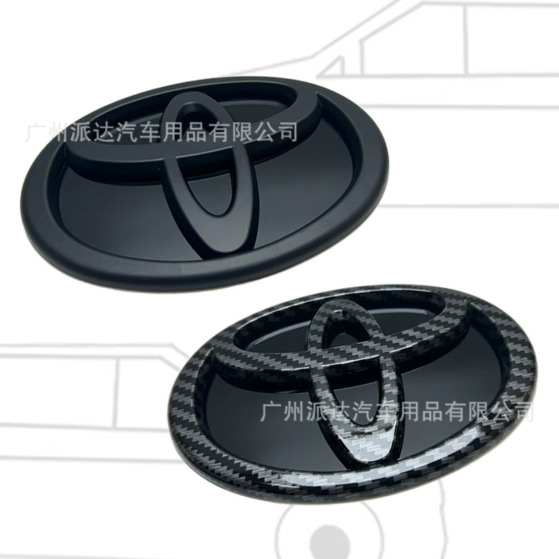 Подходящий для GAC Toyota Corolla Camry Handa Modification Modified Mid -Net Mot Stand