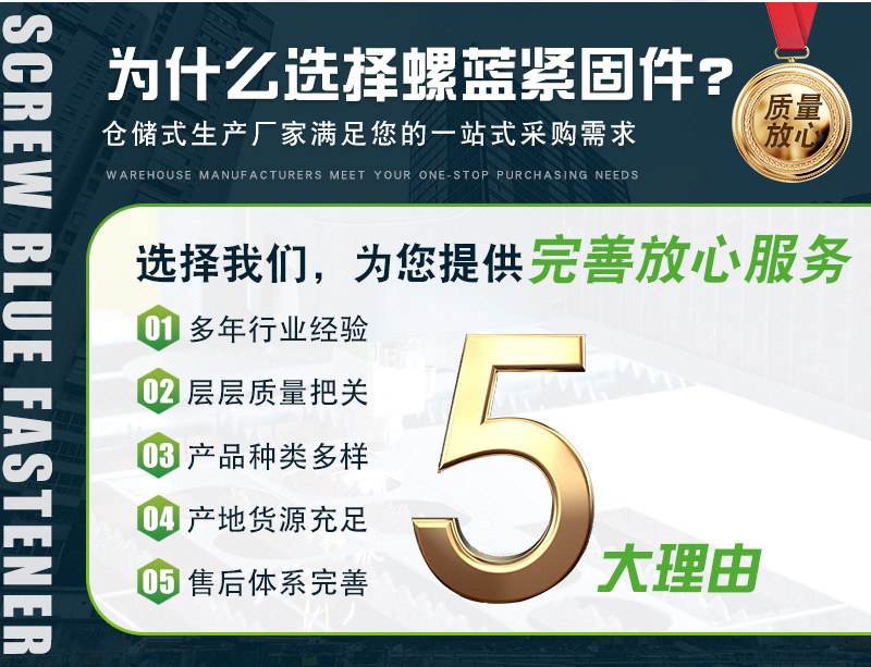 详情需要编辑_03