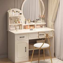 化妆桌梳妆台卧室简约现代主卧新款小型化妆镜梳妆柜斗柜一体书桌